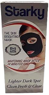 ماسك قناع ستاركى بالفحم